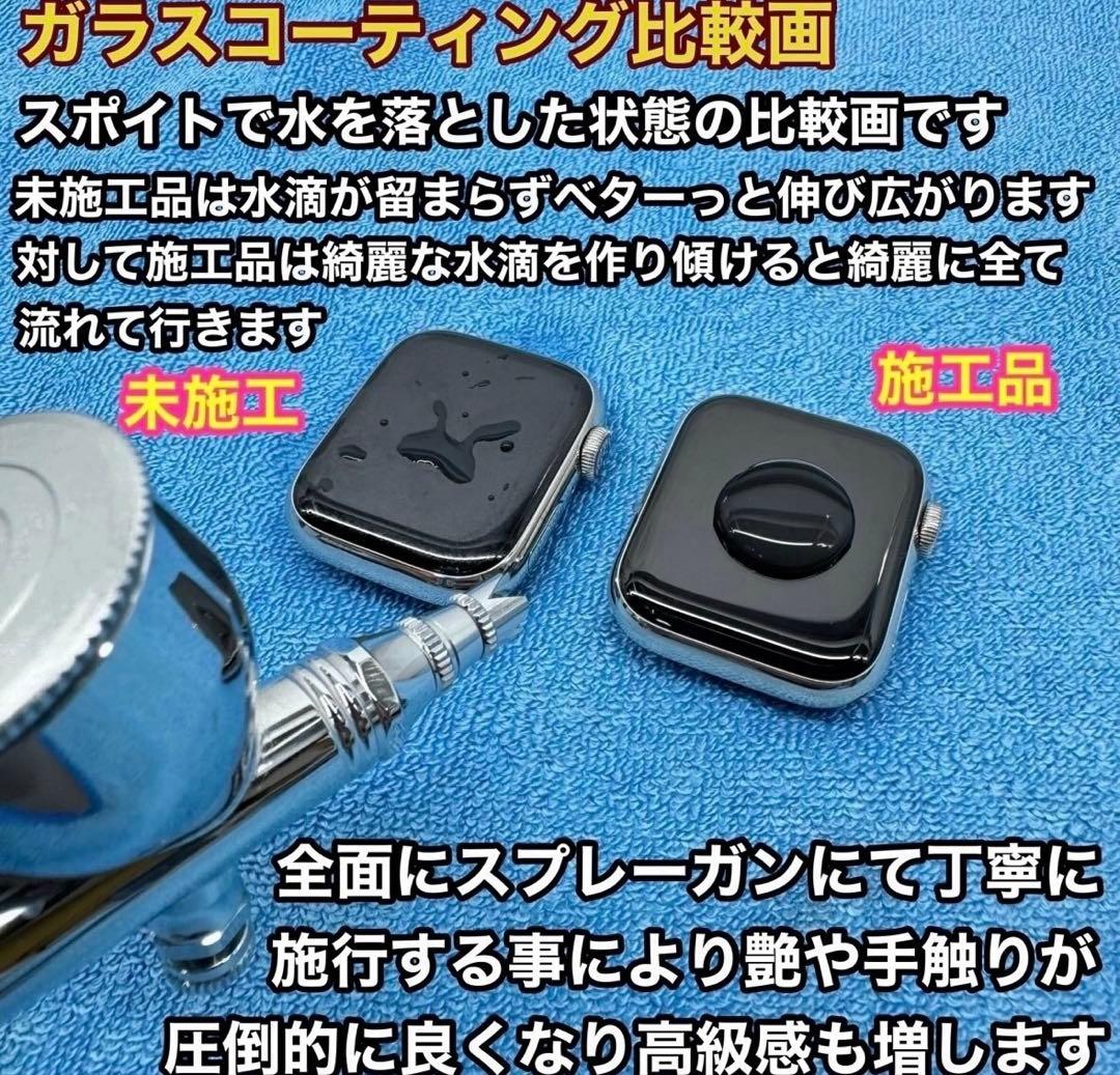 2893 Apple Watch リンクブレスレット　アップルウォッチ　シルバー