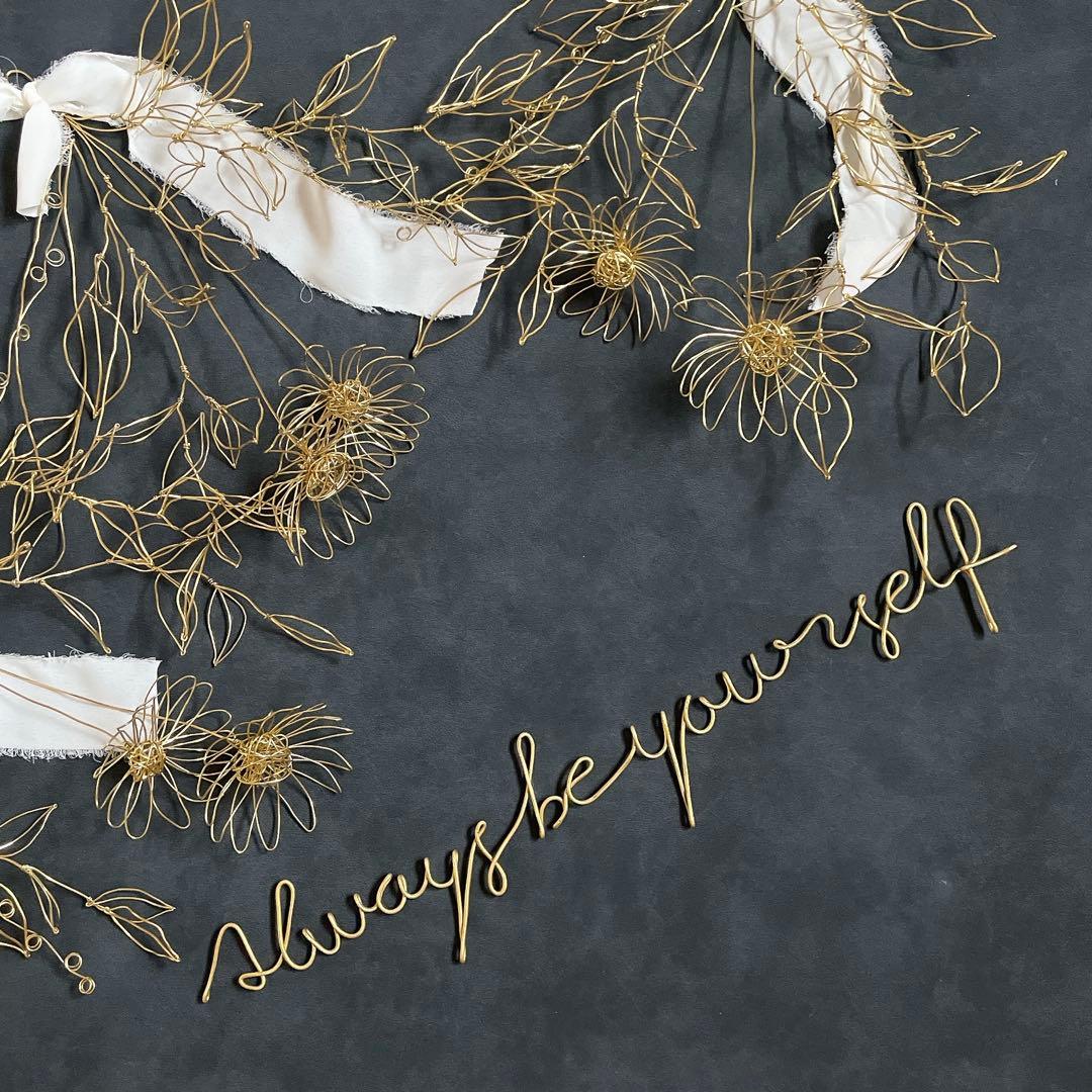 【ご依頼ページ】オーダー ガーベラのスワッグ&レタリング あなたらしく〖真鍮〗