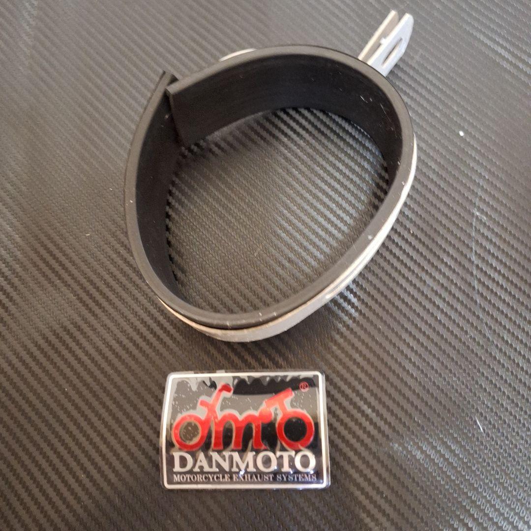 特価　新品未使用　DANMOTO USA カーボンスリップオンサイレンサー