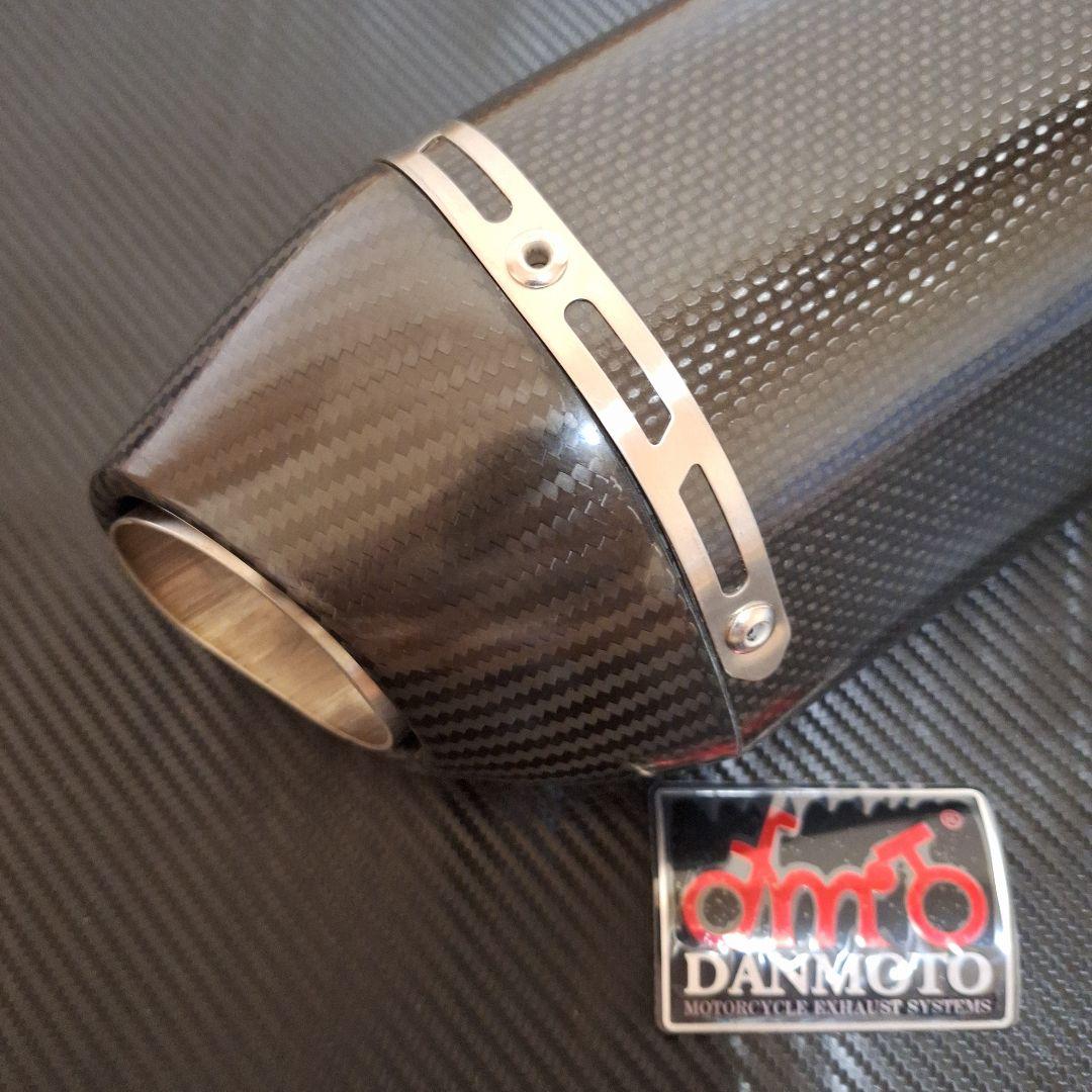 特価　新品未使用　DANMOTO USA カーボンスリップオンサイレンサー
