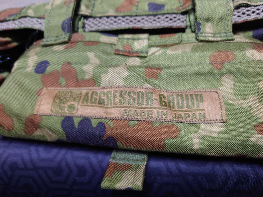 【中古品】AGGRESSOR GROUP チェストリグ 日本製 迷彩