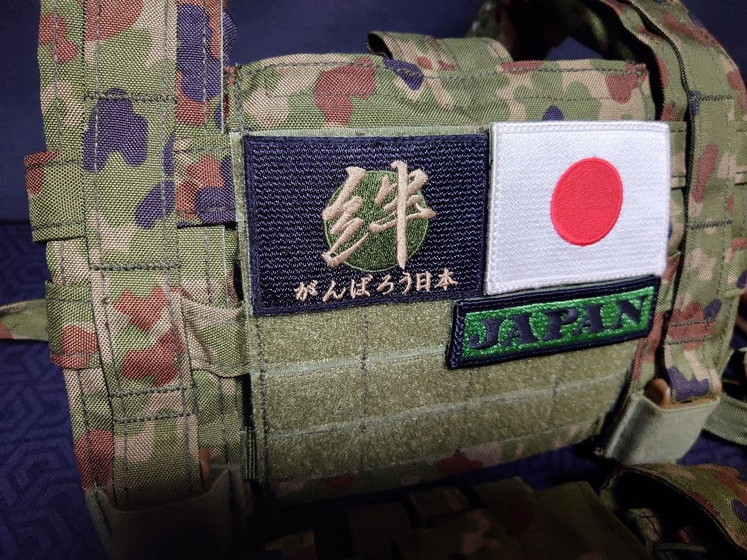 【中古品】AGGRESSOR GROUP チェストリグ 日本製 迷彩