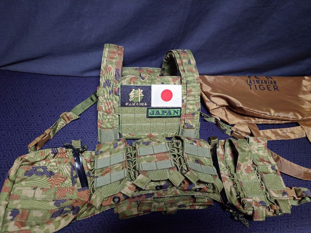 【中古品】AGGRESSOR GROUP チェストリグ 日本製 迷彩