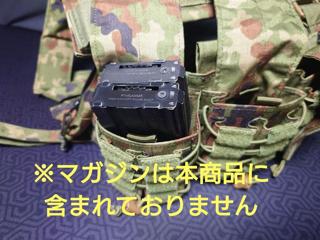 【中古品】AGGRESSOR GROUP チェストリグ 日本製 迷彩