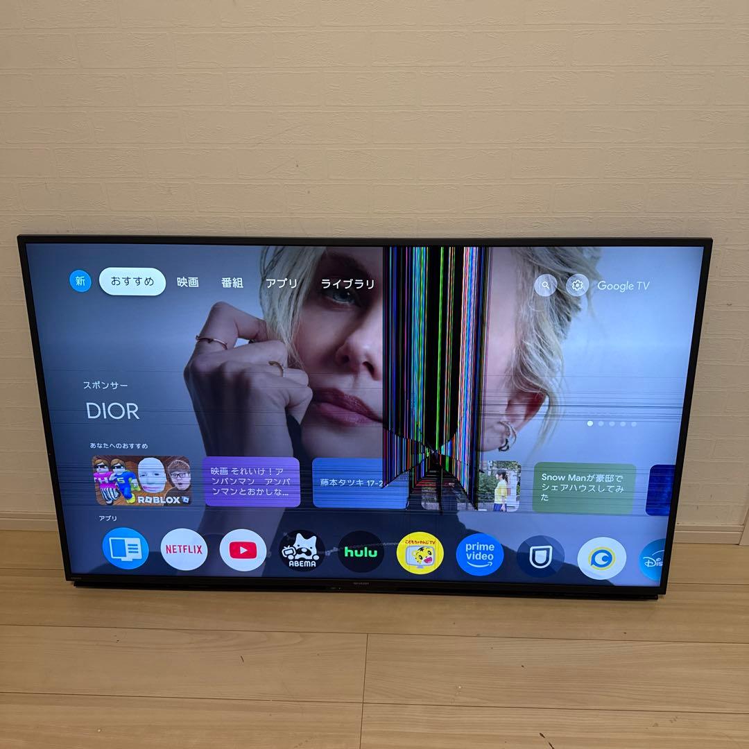 お値下げしました！シャープ液晶テレビ 55インチ　ジャンク品