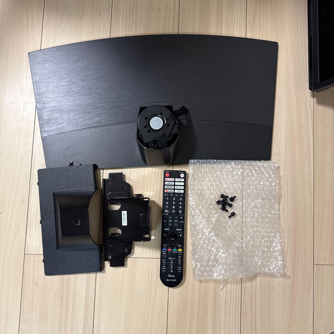 お値下げしました！シャープ液晶テレビ 55インチ　ジャンク品