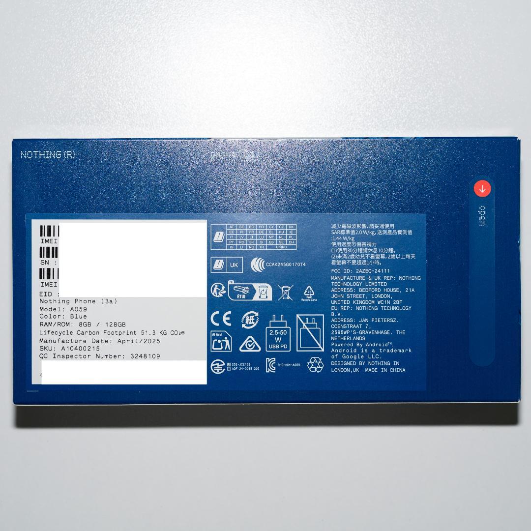 【新品未開封】Nothing Phone (3a) 8GB/128GB