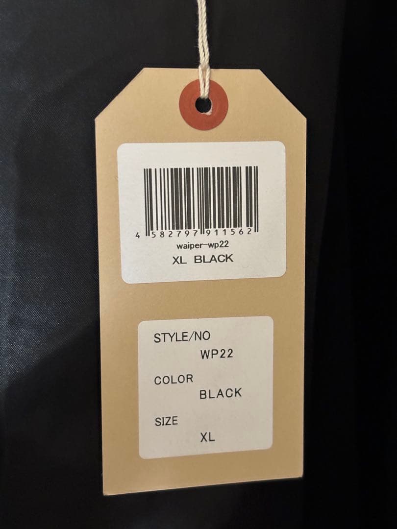 WAIPER.inc 米軍 最初期型 MA-1フライトジャケット XLブラック