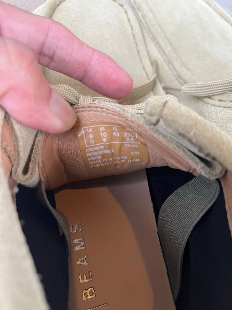 BEAMS別注Clarks Wallabee GORE-TEX 27cm