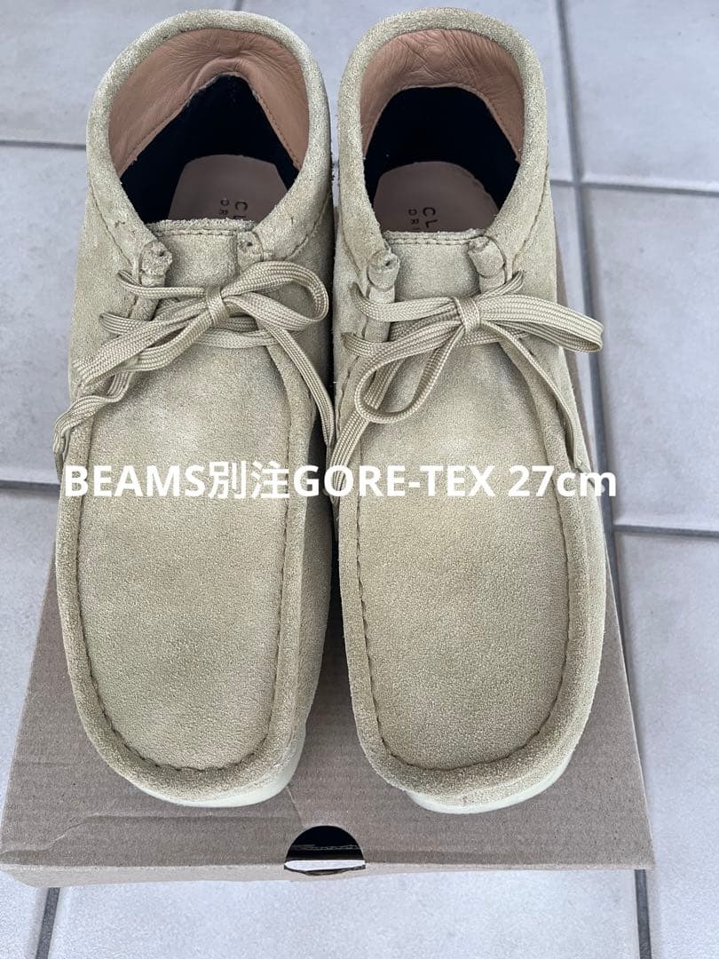 BEAMS別注Clarks Wallabee GORE-TEX 27cm