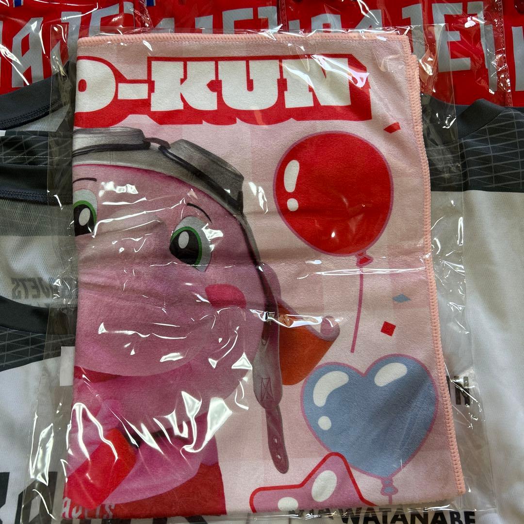 CHIBABETS ユニフォームセット JUMBO-KUNタオル付き