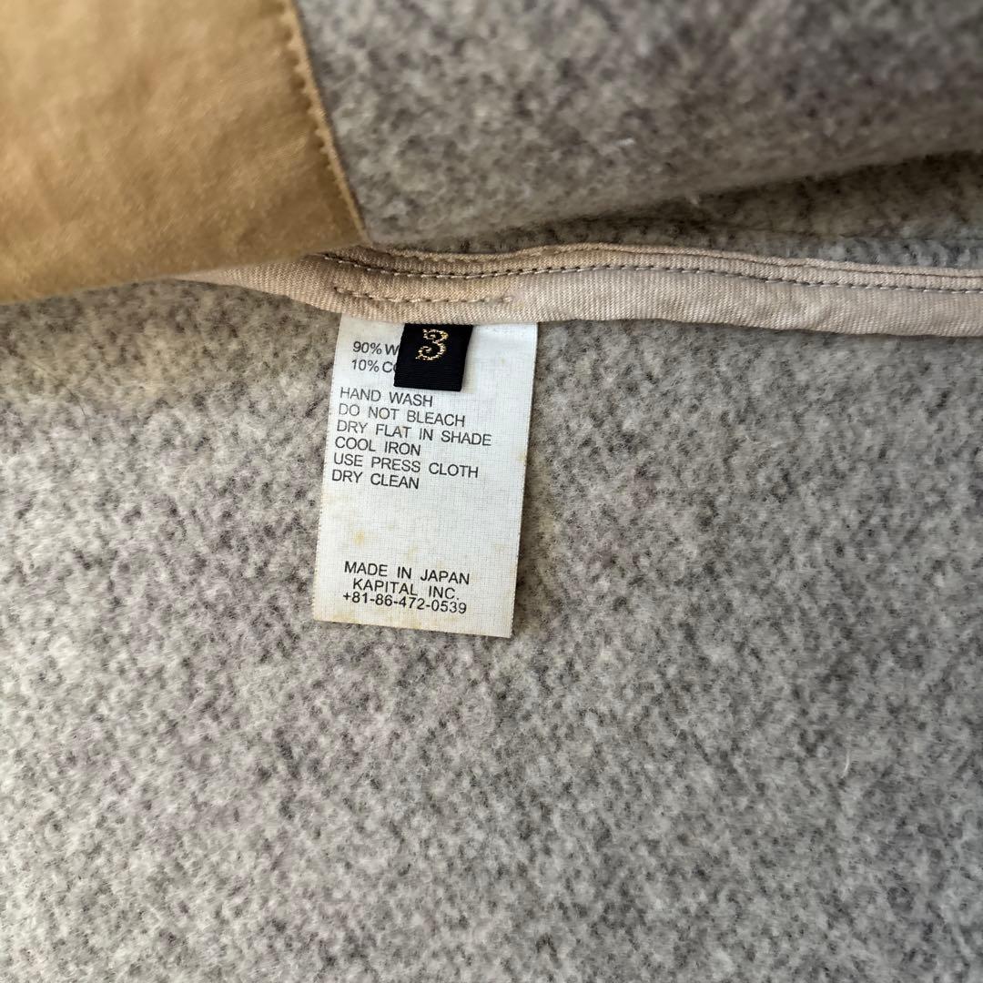 KAPITAL キャピタル　チロルウールジャケット