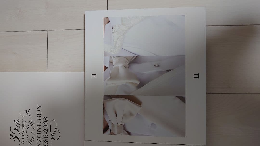 少年隊　PLAYZONE BOX 1986-2008 35周年記念