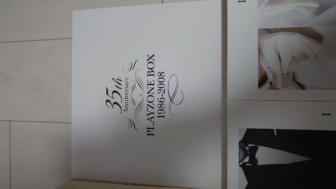 少年隊　PLAYZONE BOX 1986-2008 35周年記念