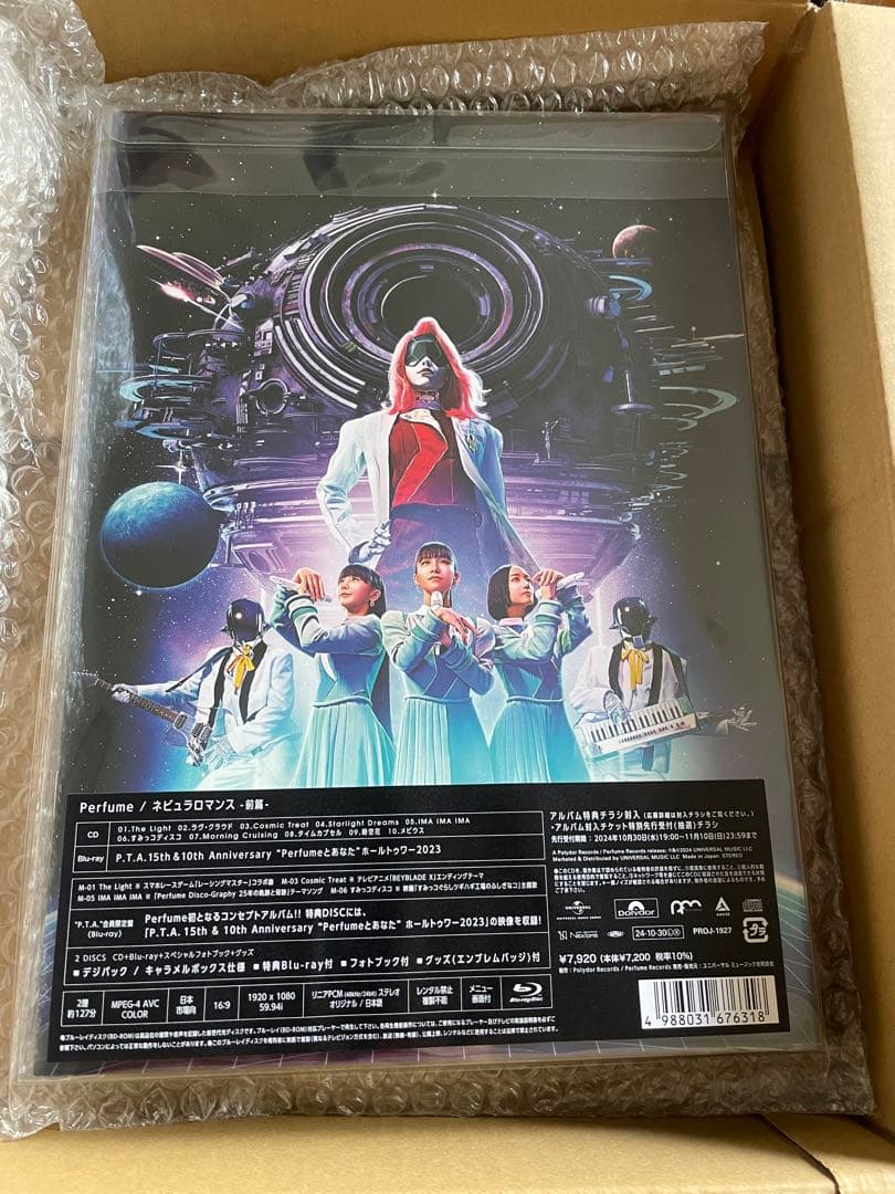 【未開封新品】Perfume ネビュラロマンス PTA会員限定盤　Blu-ray