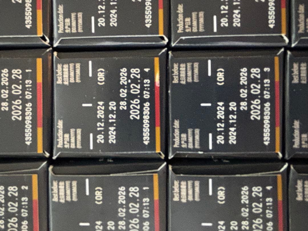 ネスプレッソカプセル　200個　ヴォリュート・デカフェ