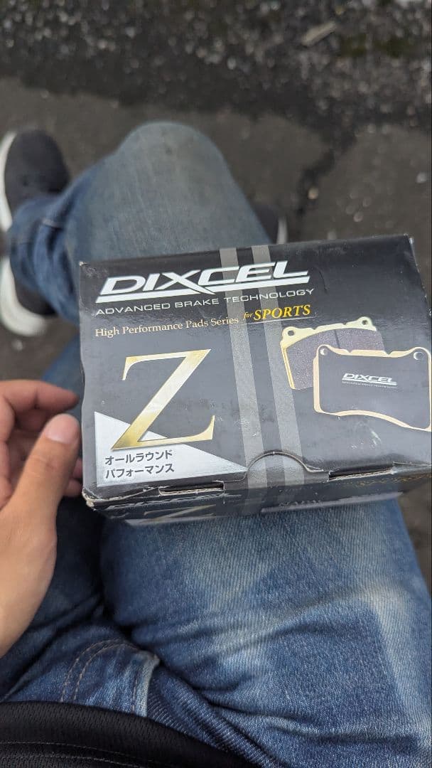 DIXCEL Z-Type ブレーキパッド 371 058