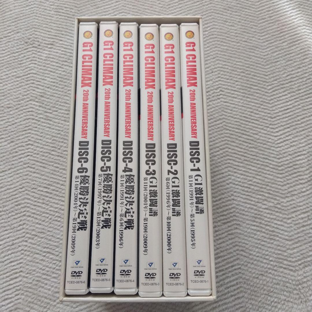 G1 CLIMAX 20周年記念DVD-BOX 1991-2010〈6枚組〉