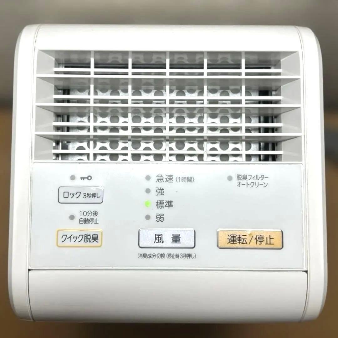 富士通ゼネラル 脱臭機 PLAZION DAS-15K-W 2019年製