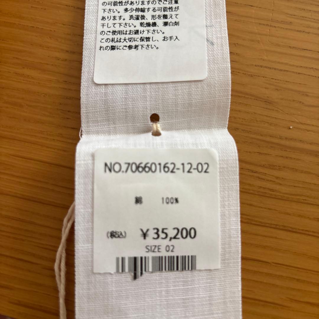 クックウェザーのシャルロットバギーパンツ 70660162 サイズ2 タグあり