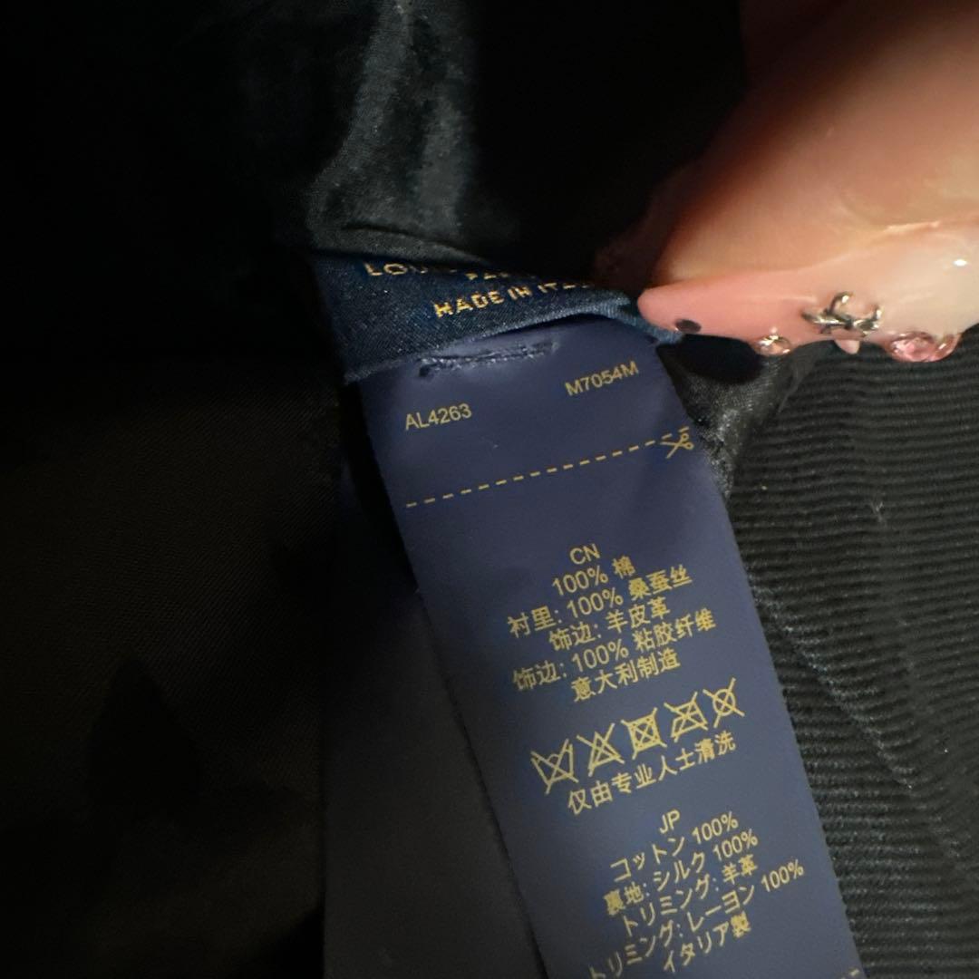 ルイヴィトン モノグラム バケットハット M7054M ブラック 正規品 箱付き