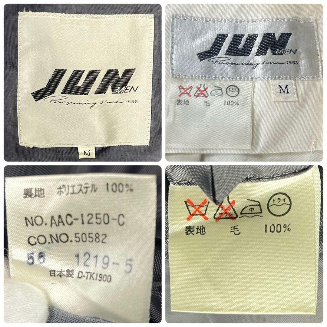 希少カラー ジュンメン ダブルスーツセットアップ 菅田将暉 紫 ヴィンテージ