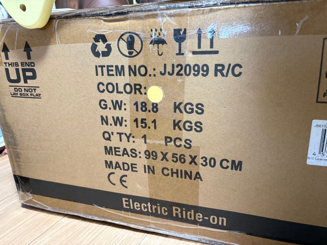 な*お様 FJ40子供用電動自動車 FJクルーザー