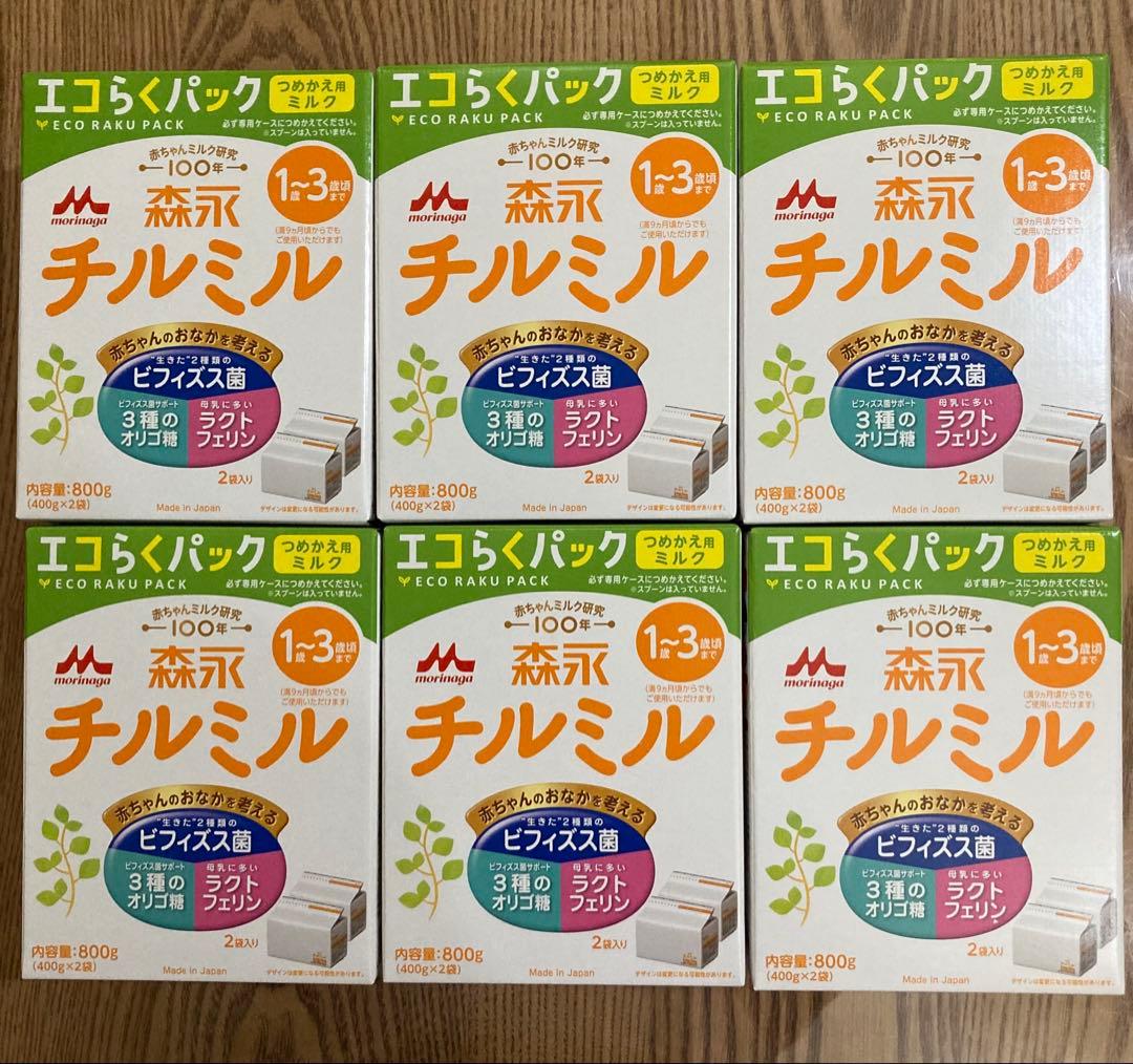 森永 チルミル 800g エコらくパック 800gx6箱（400gx12袋）