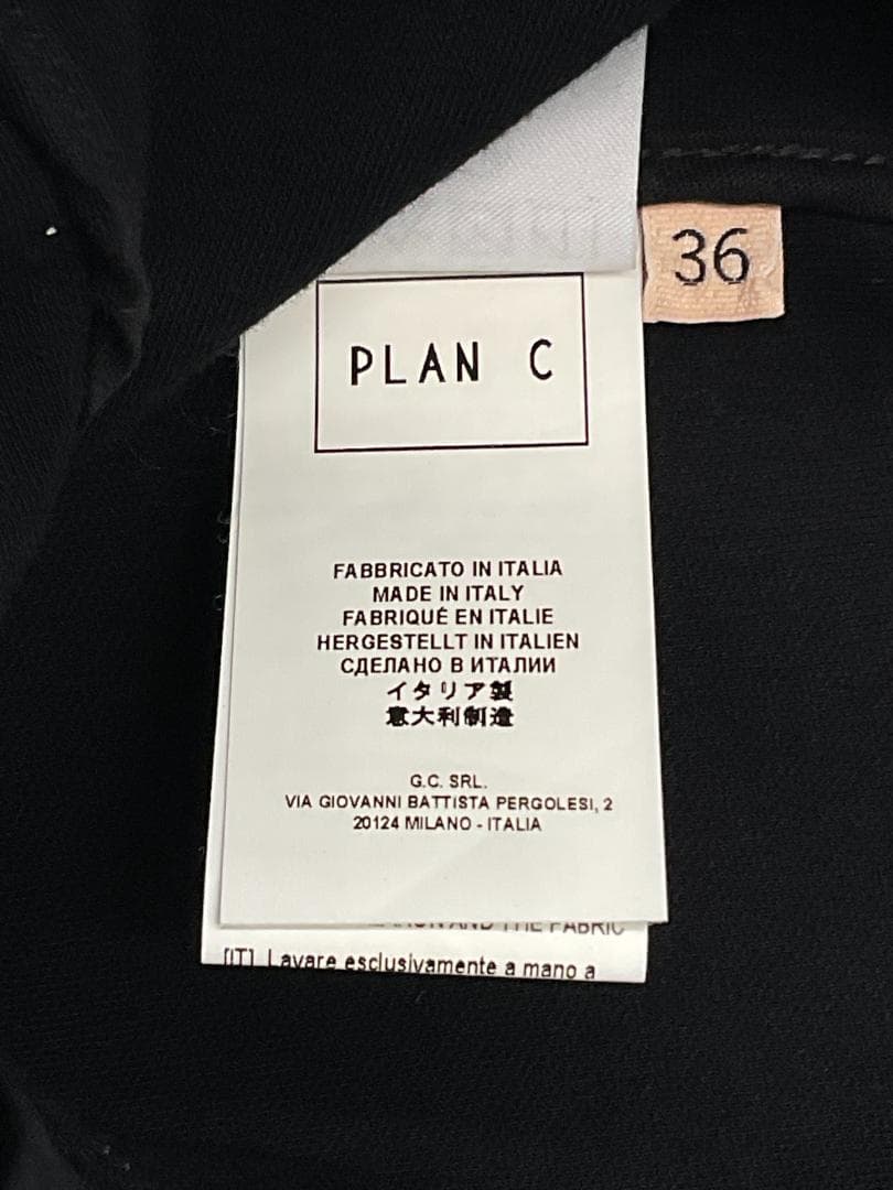 【新品】Plan C セミフレアスカート 36 定価107800円