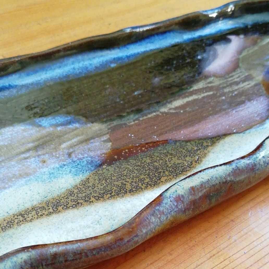 皿　大皿　長皿　焼物　陶芸　波形エッジが特徴　　【２枚セット】