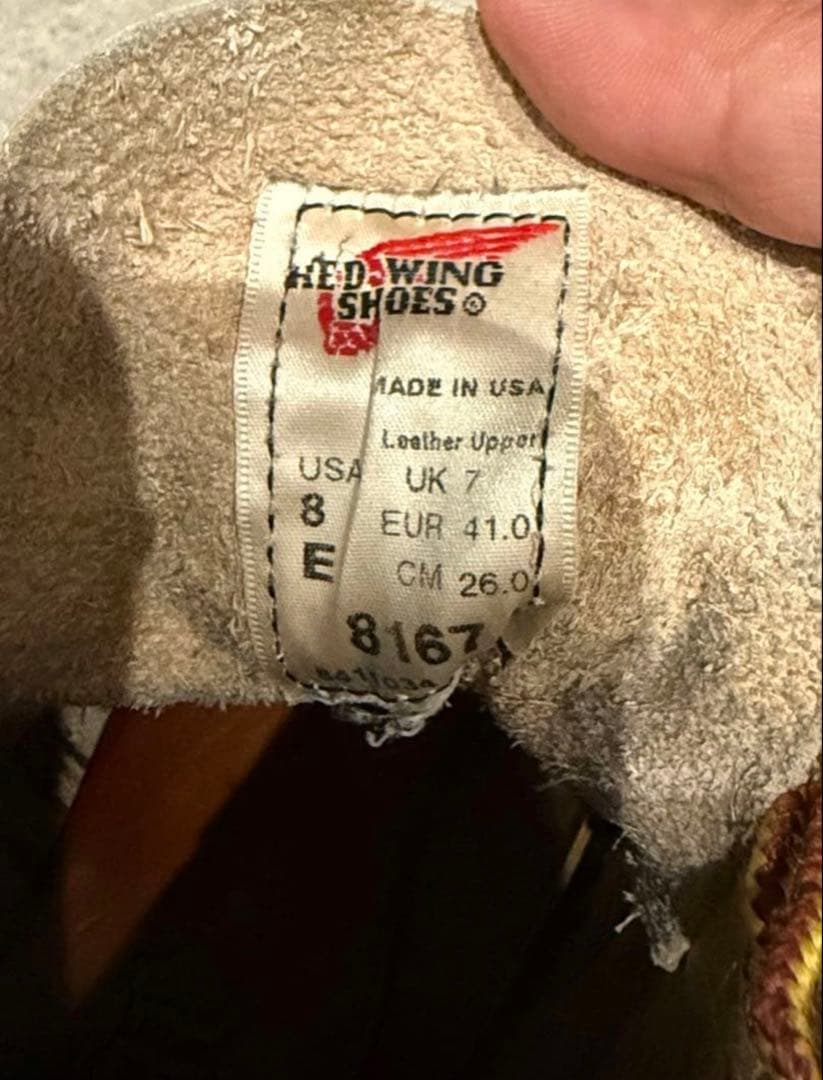 レッドウィング　スウェードブーツ