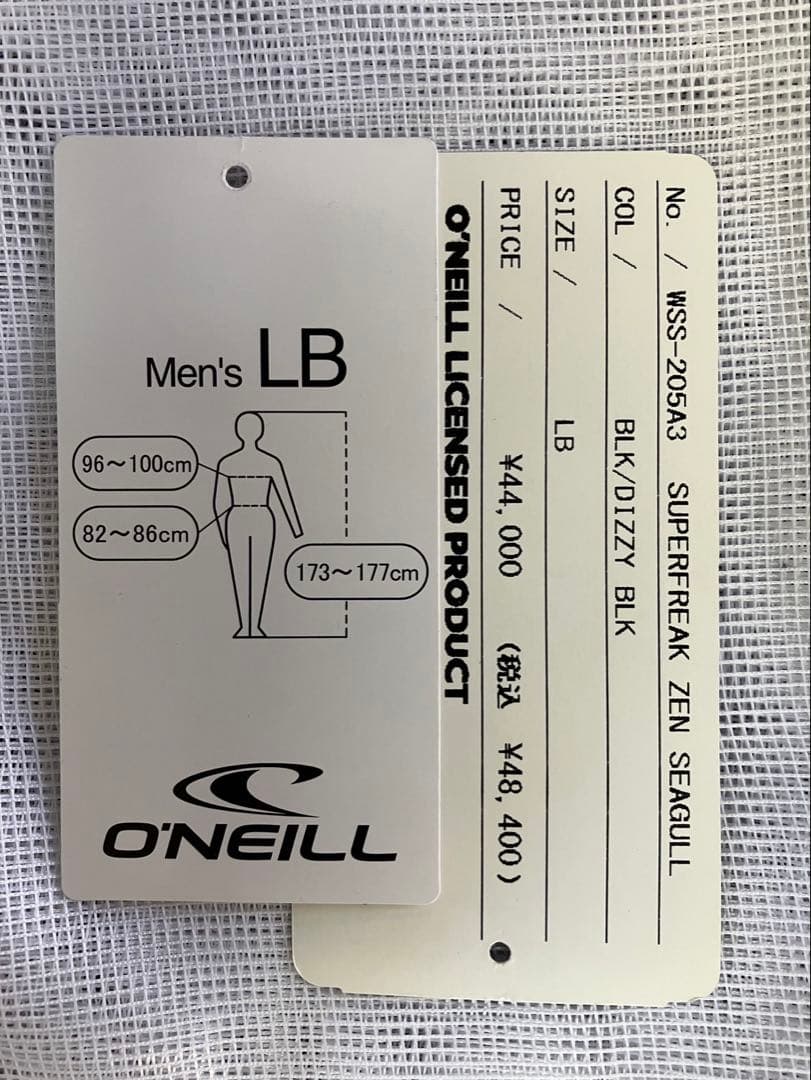 O'NEILL シーガル ブラック