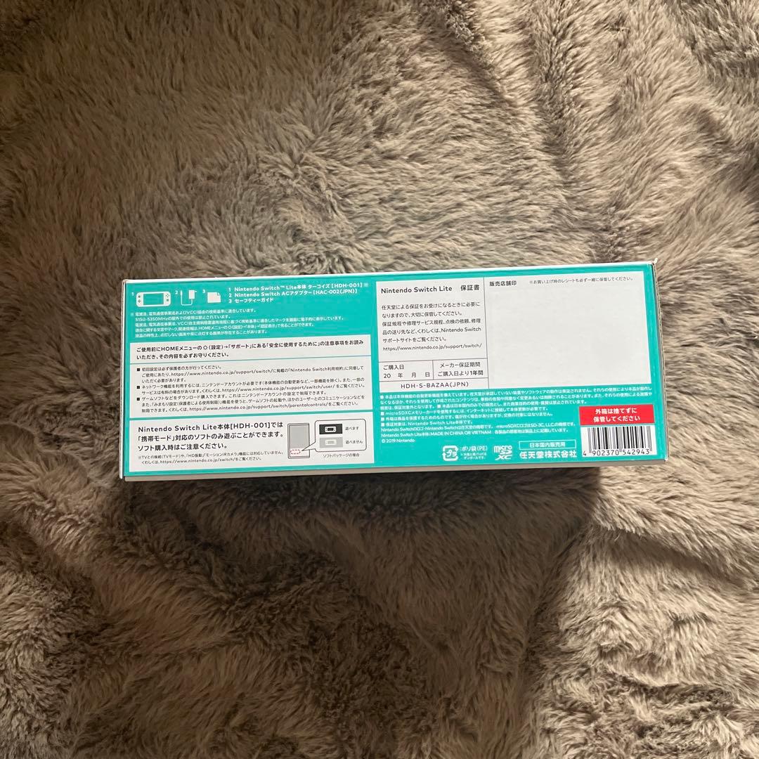 Nintendo Switch　Lite「新品未開封」