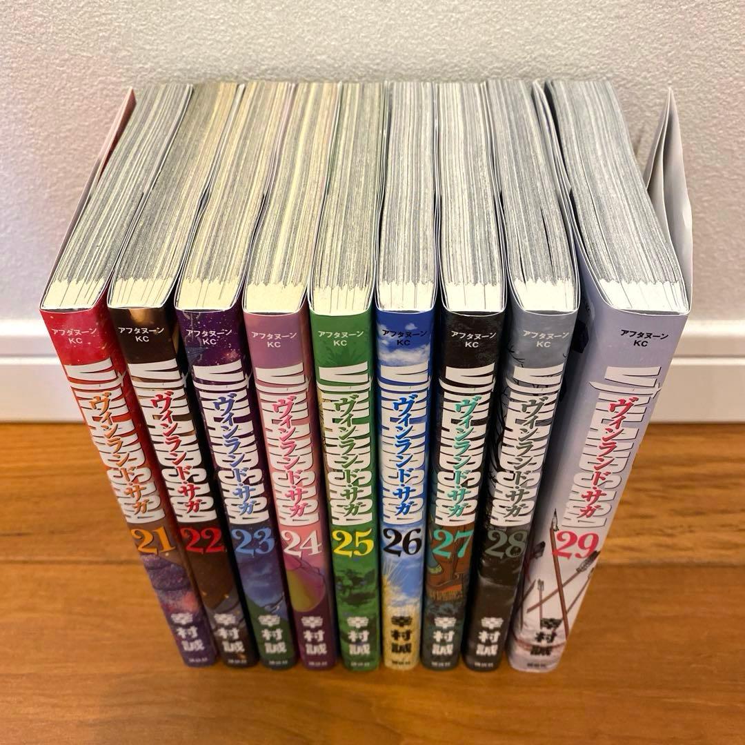 ヴィンランド・サガ　29巻 全巻セット