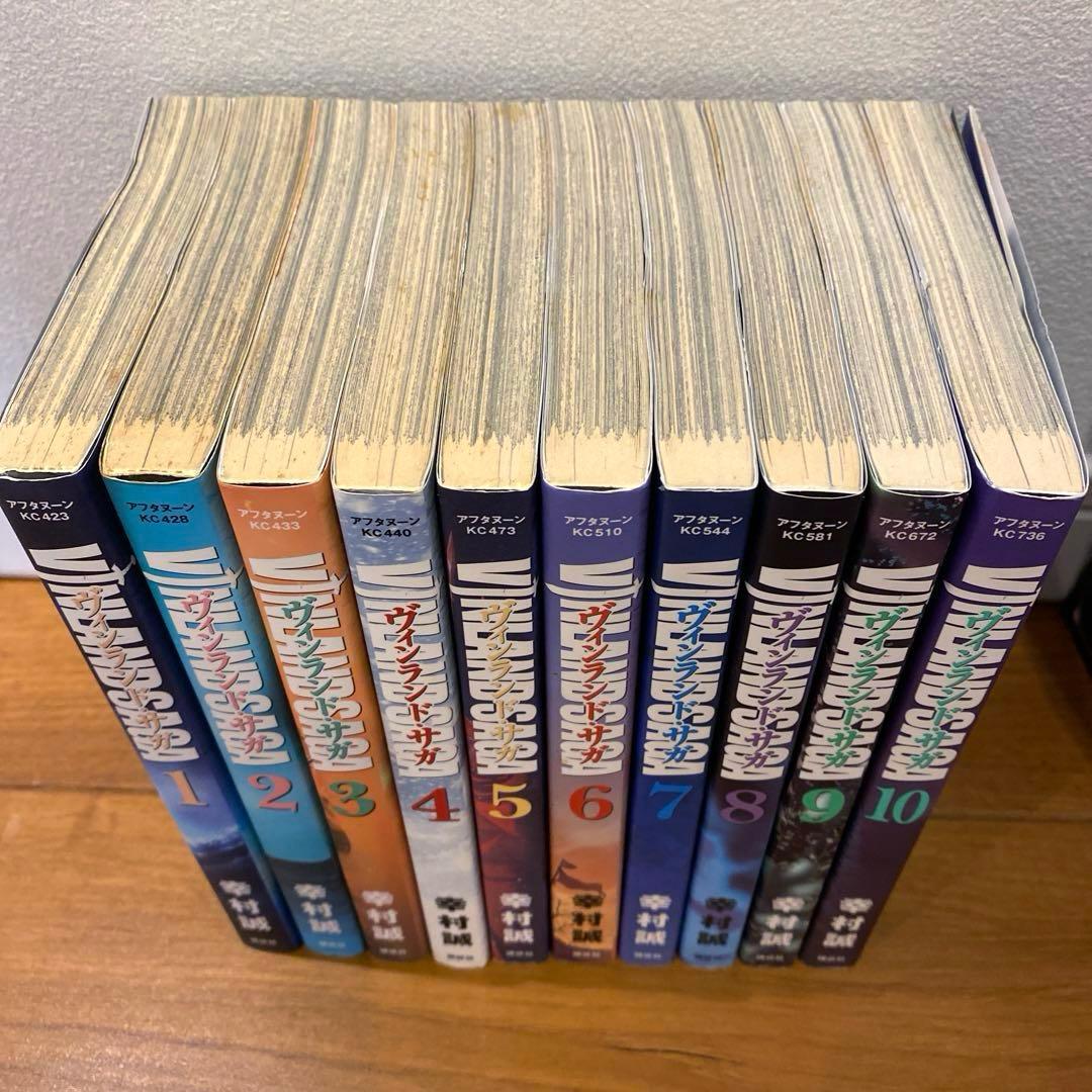 ヴィンランド・サガ　29巻 全巻セット