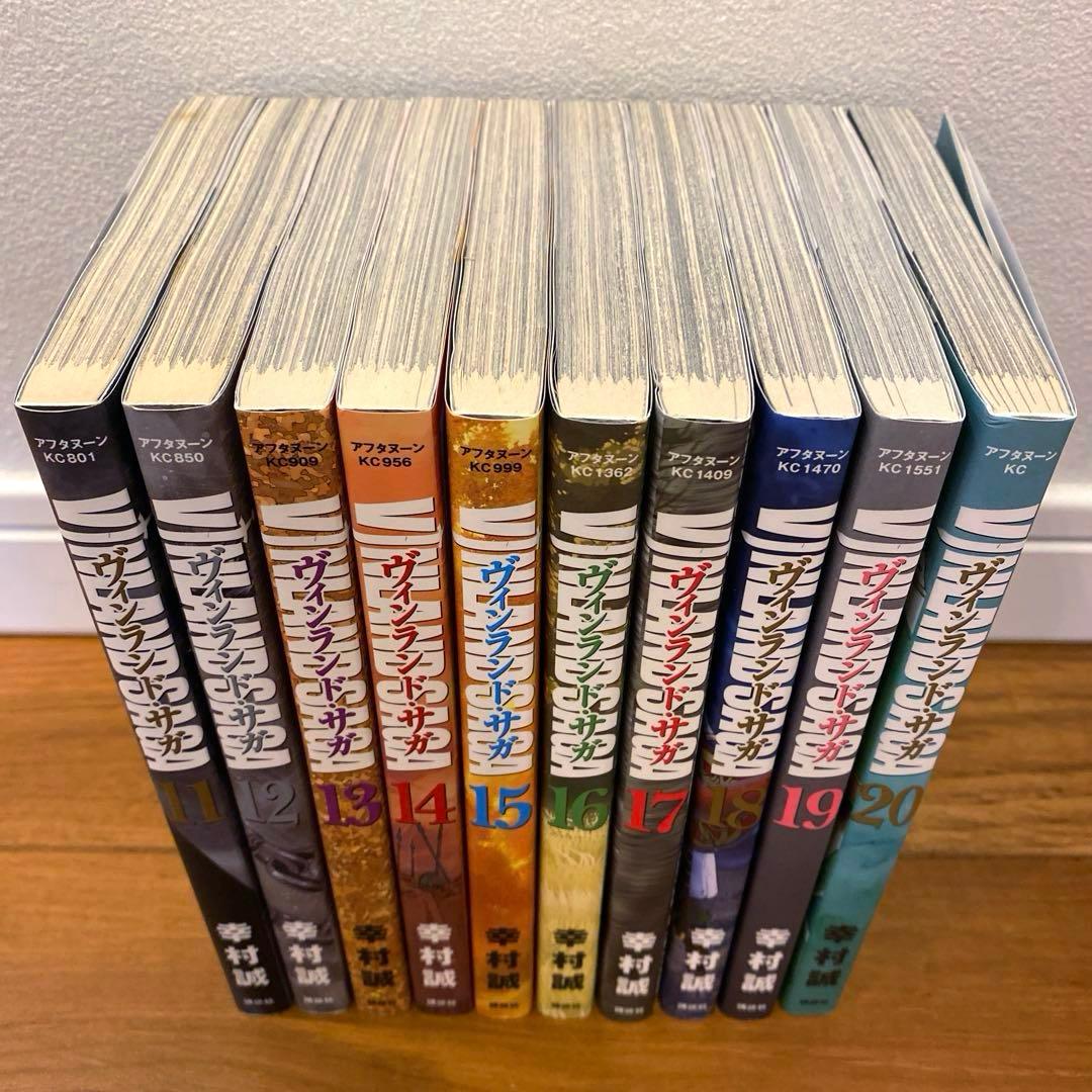 ヴィンランド・サガ　29巻 全巻セット