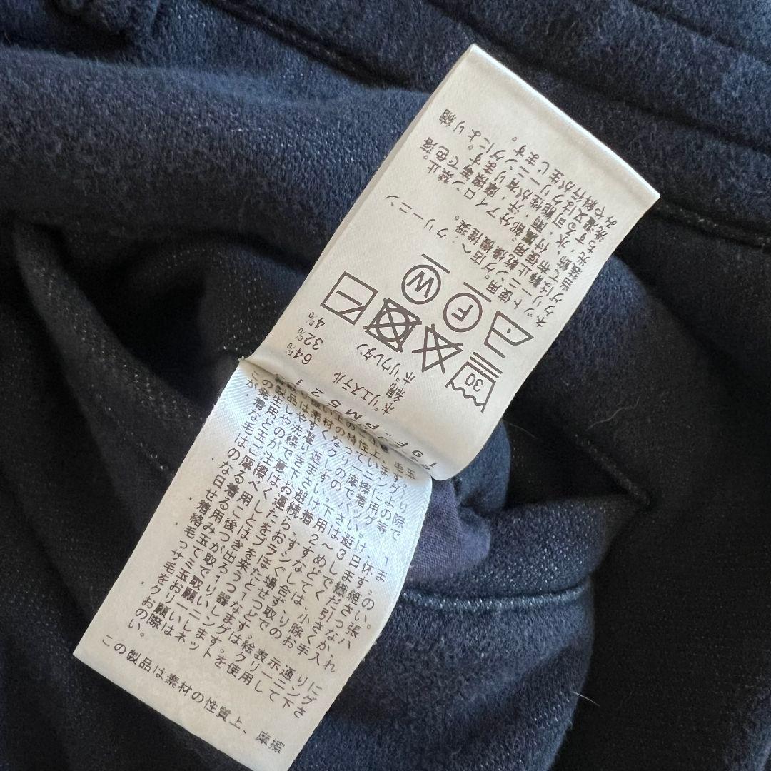 BEAMS GOLF ビームスゴルフ　裏起毛　スウェットパンツ　イージーパンツ