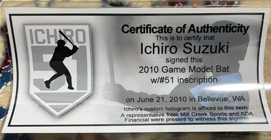 イチロー サイン入り 2010年モデル バット