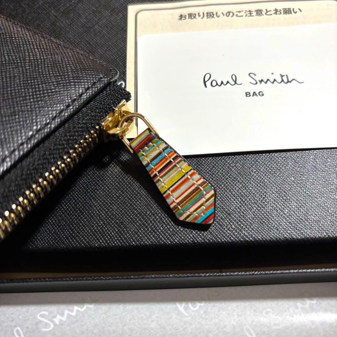 Paul Smith 超激レア　ジップストローグレイン　二つ折り財布　黒
