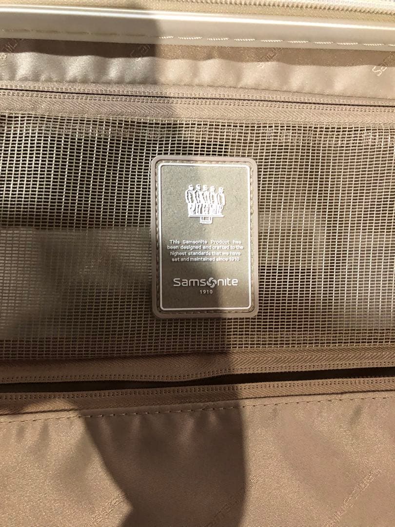 サムソナイト　スーツケース　ミンターースピナー55