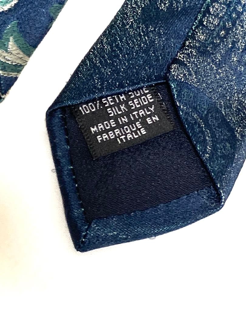 プラダ　PRADA ネクタイ　ペイズリー　グラデーション　シルク　絹　メンズ