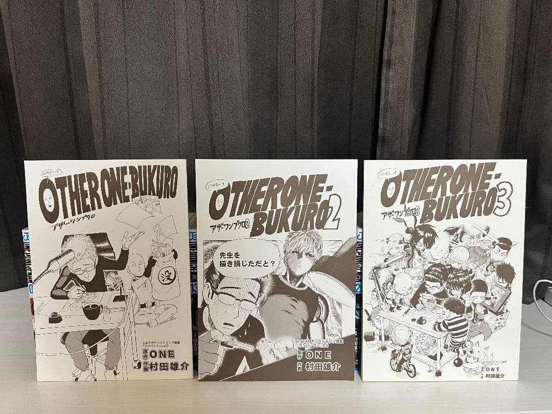 ワンパンマン　1~35巻セット　全巻初版帯付き　+@