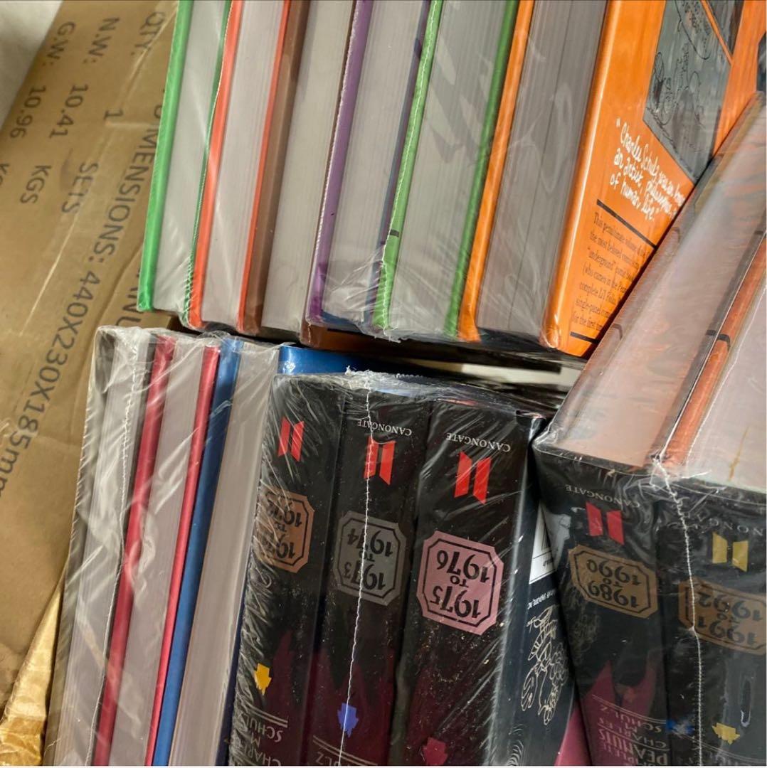 The Complete Peanuts 1971-2000/15冊