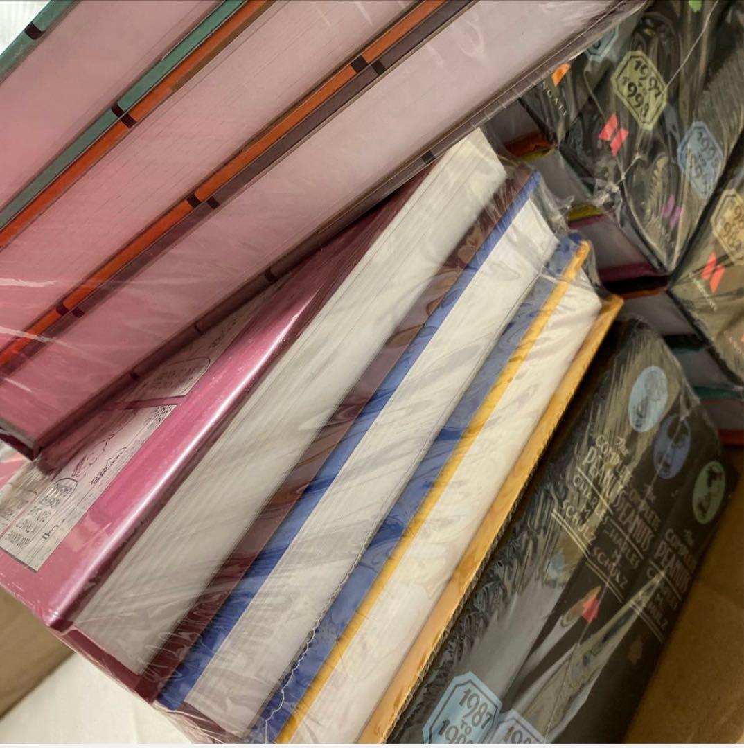 The Complete Peanuts 1971-2000/15冊