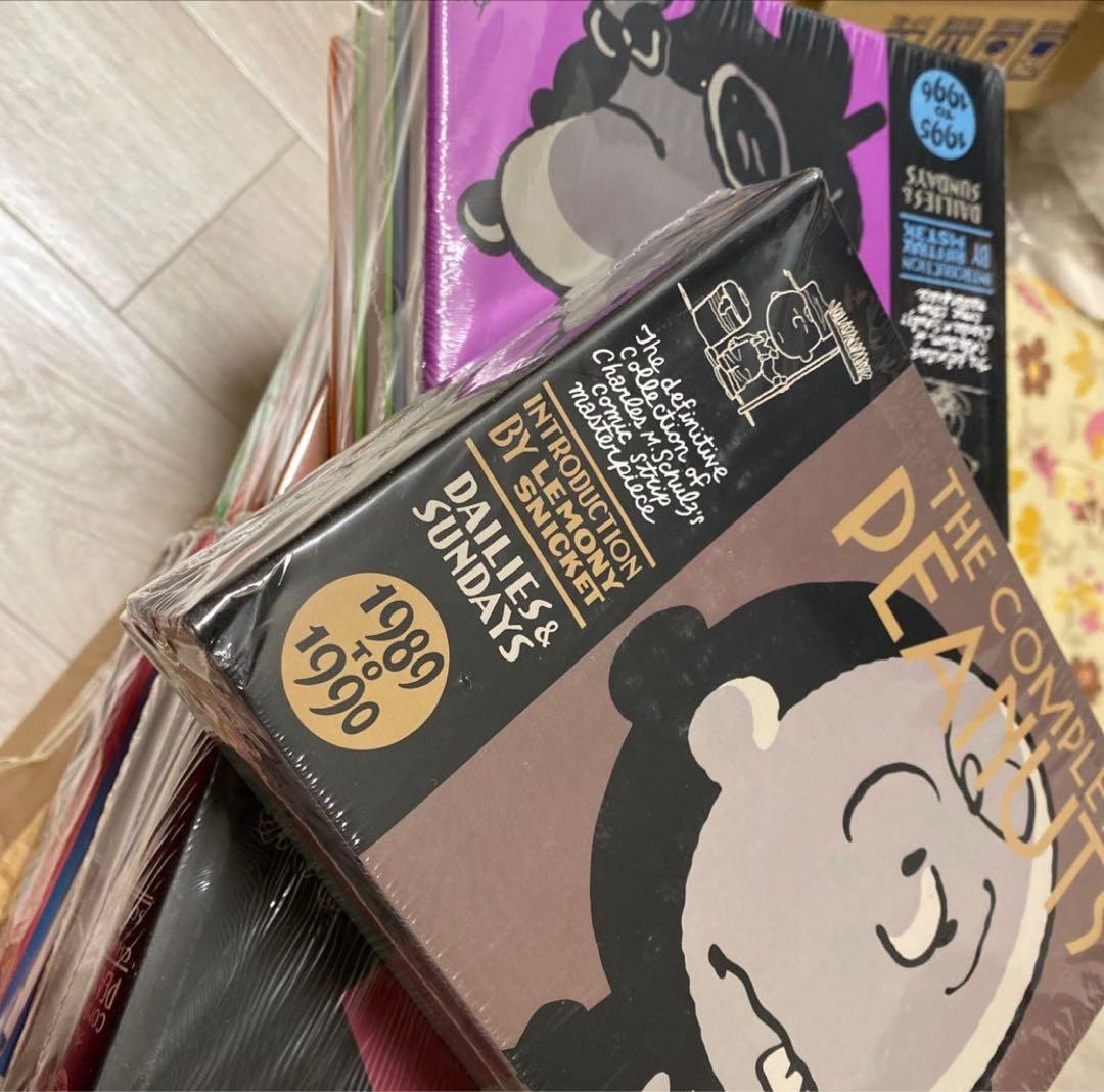 The Complete Peanuts 1971-2000/15冊