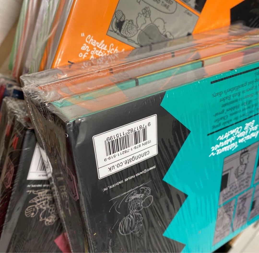 The Complete Peanuts 1971-2000/15冊