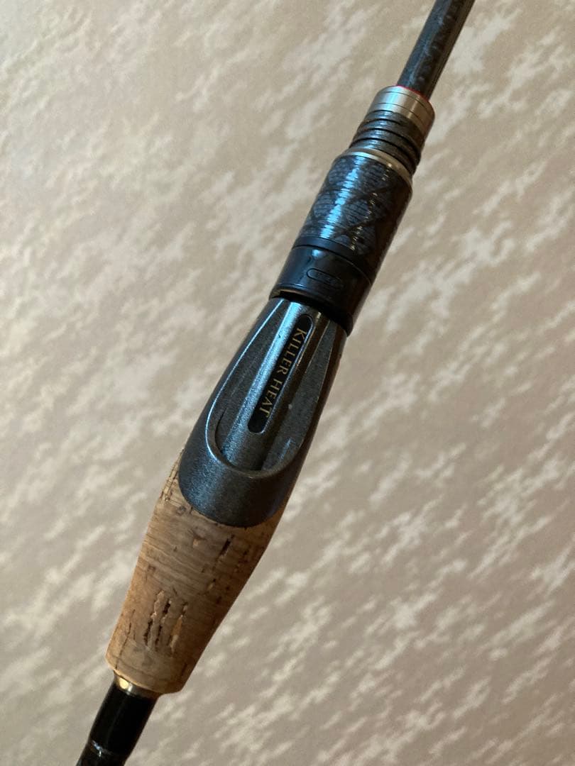 エクスカージョン　67sulst キラーヒート　送料込み西濃運輸支店留め限定