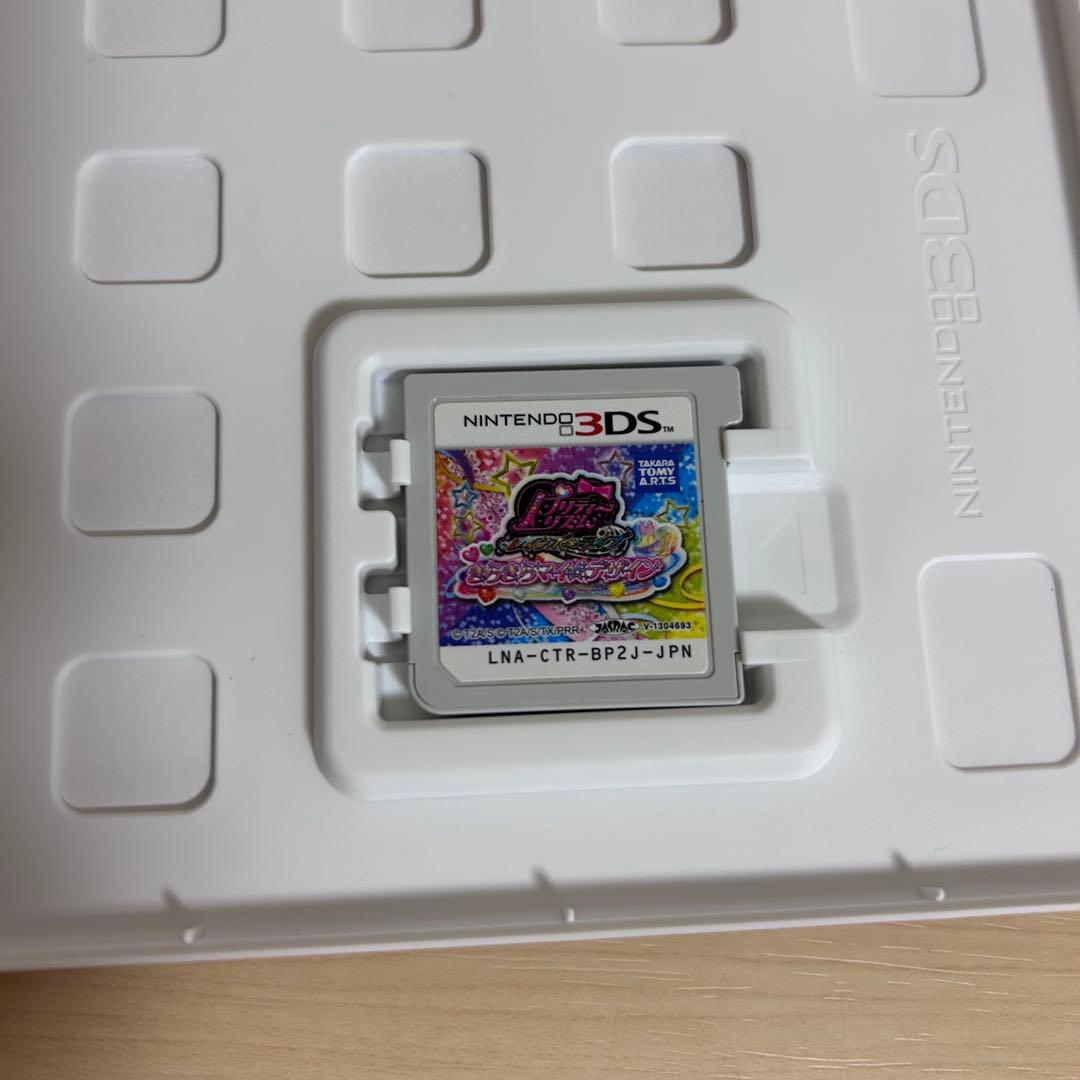 プリティーリズム プリパラ 3DSソフト まとめ売り