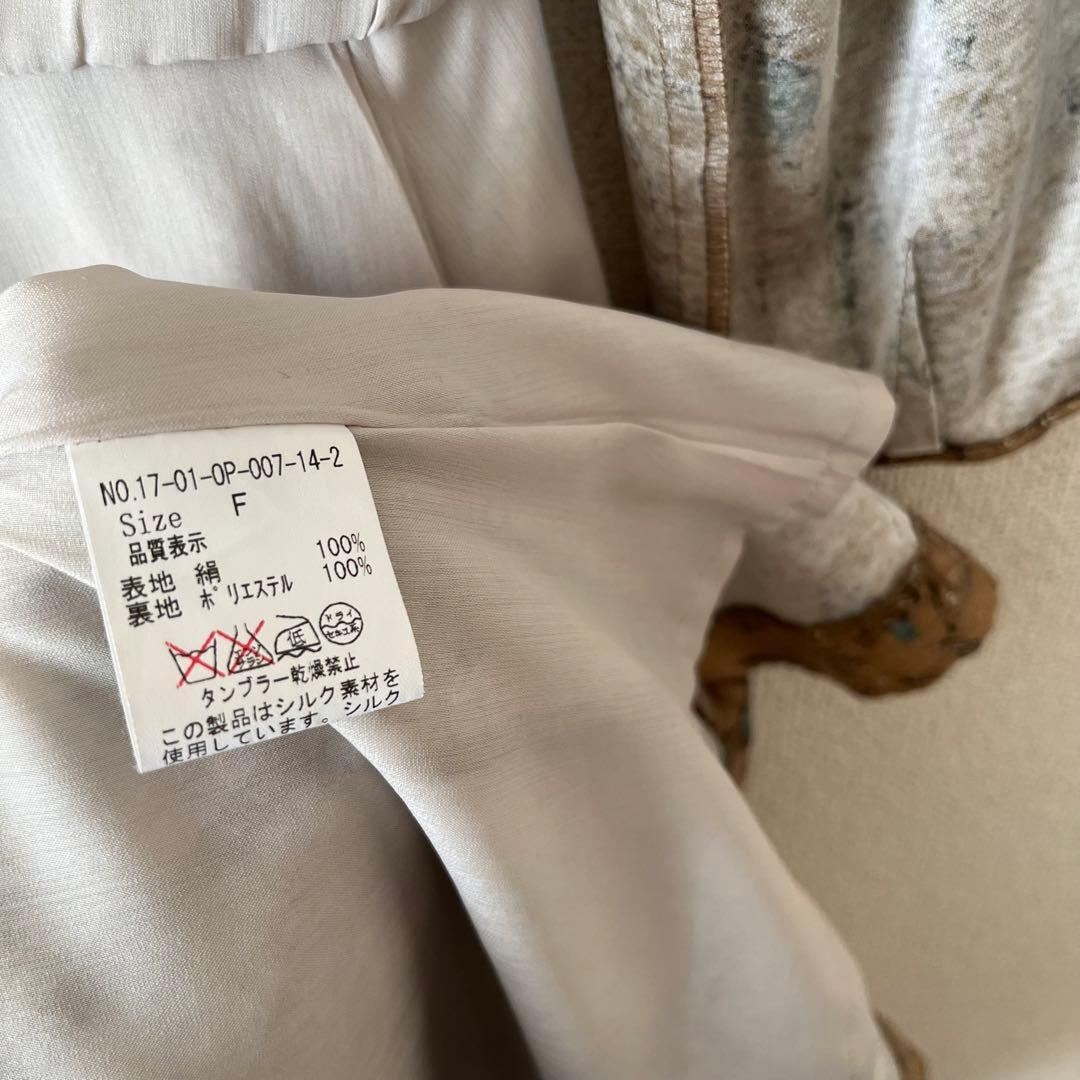 ⚠️ごるしさま専用【yuni】シルク100%アンティーク柄ワンピース