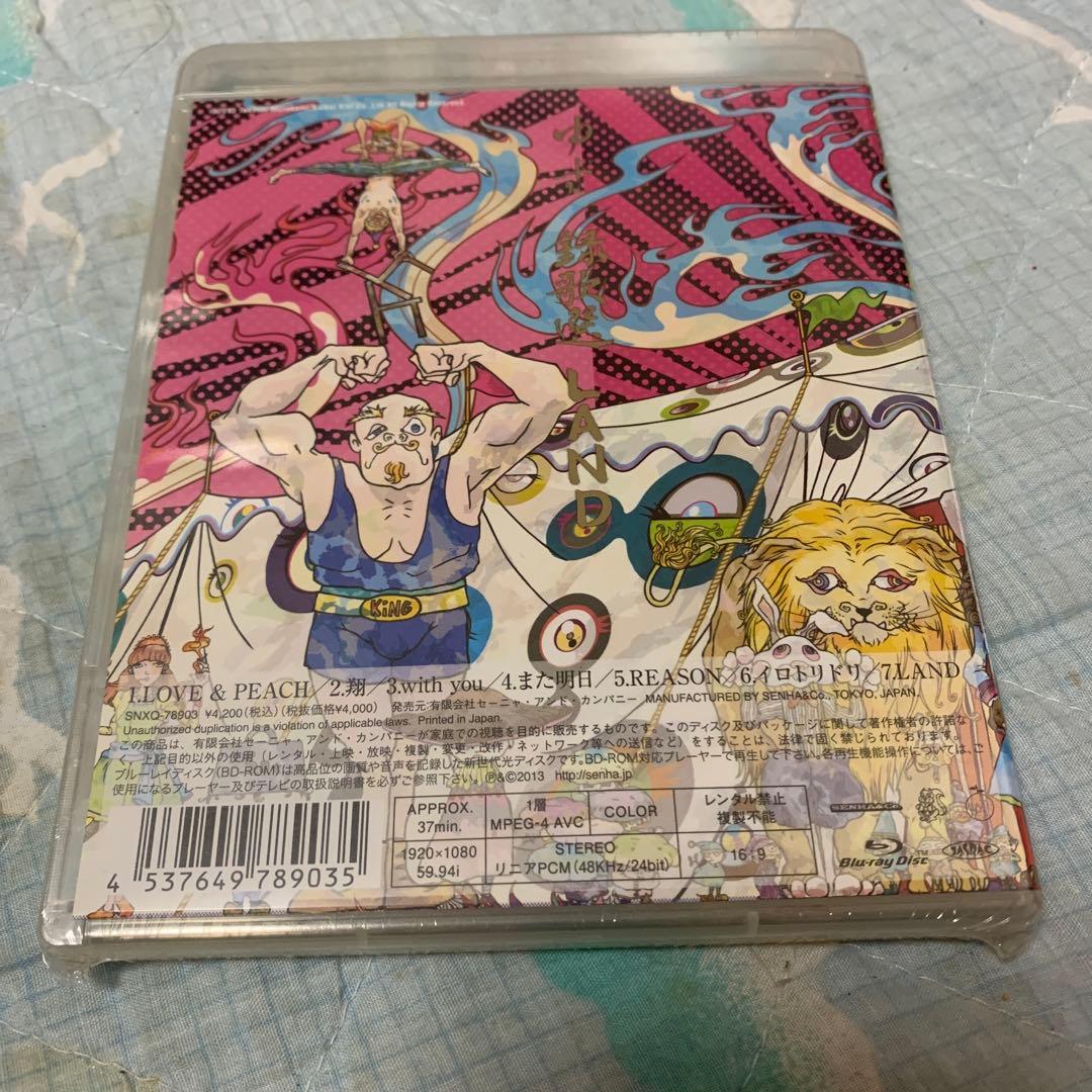 ゆず/録歌選 LAND